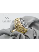 Ring Vintage Jewlery Zircon 14K Yellow gold vrc184y